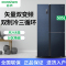 容声(Ronshen)多门电冰箱BCD-505WKK1FPG星蓝锦