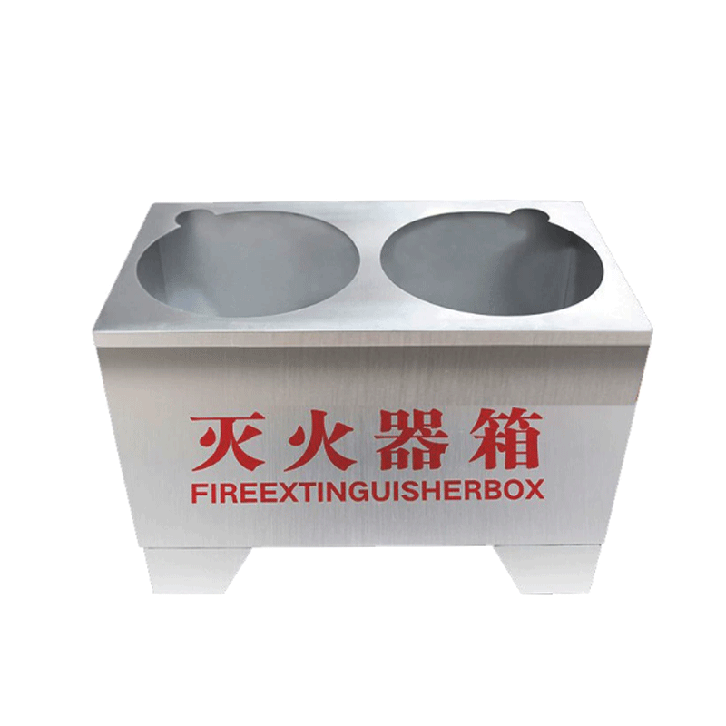 伽隽 不锈钢灭火器支架 201不锈钢5-8KG底座0.6MM 个高清大图