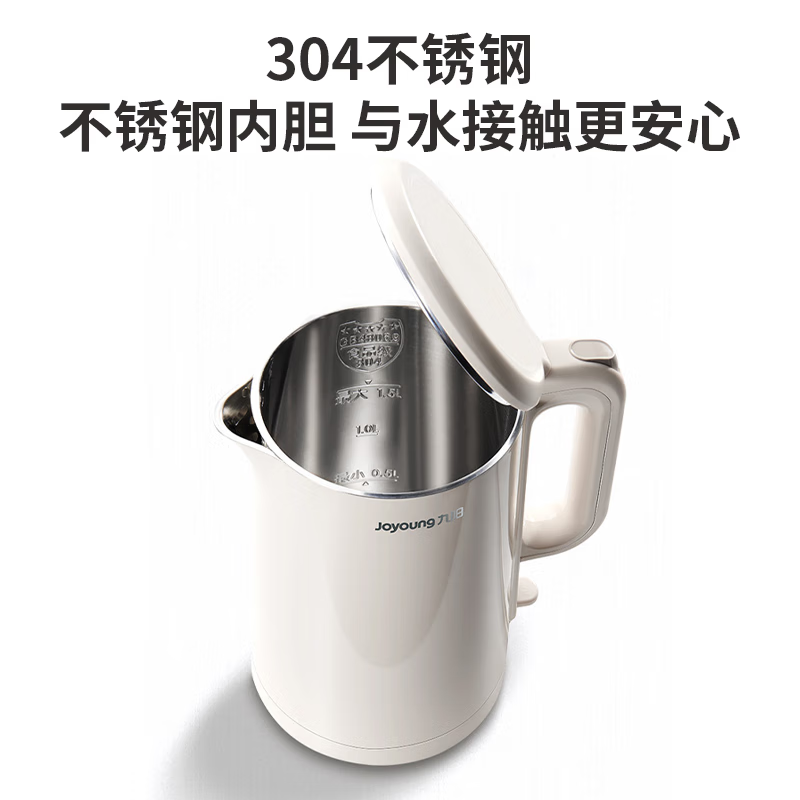 九阳(Joyoung)电热水壶 K15FD-W6710 保温一体断电煮茶开水煲烧水壶防烧干1.5L高清大图