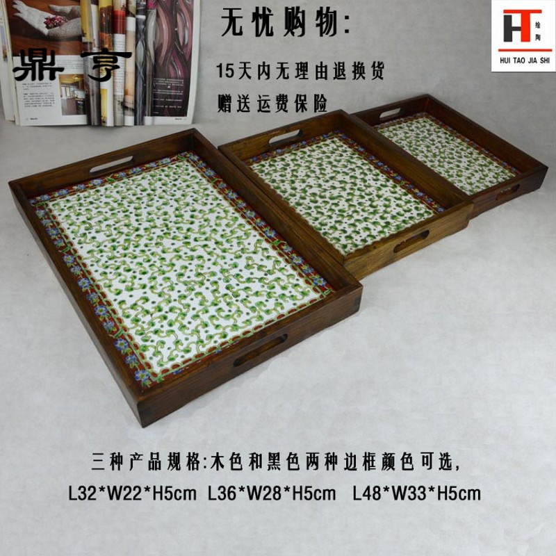 鼎亨新古典中式托盘木质葡萄酒杯壶托盘陶瓷手绘茶盘收纳盘复古中