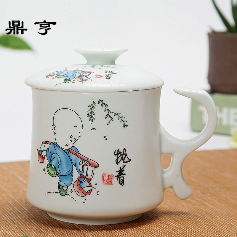 鼎亨茶杯陶瓷过滤带盖马克杯泡茶杯子家用办公室水杯大容量个性定