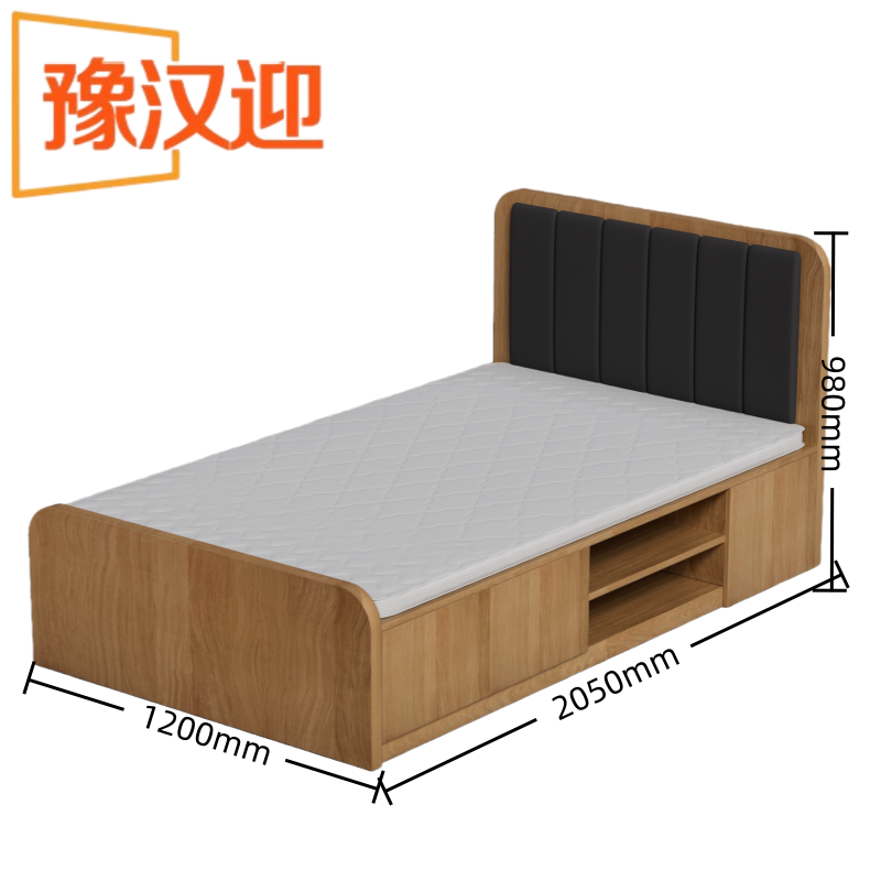 豫汉迎床+床垫一套高清大图