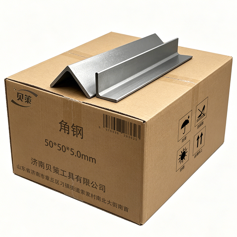 贝策 角钢 50*50*5.0mm 根高清大图
