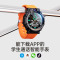 dido Y03 智能手表华青少年电话手表初高中生GPS定位全网通中小学生多功能视频通话可插卡智能男生女孩防水官方正品