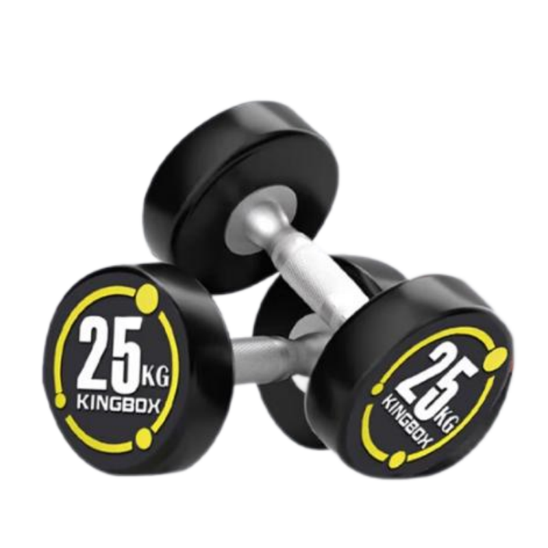 戎胜达 包胶固定哑铃 男士练臂肌 25kg*1 1819