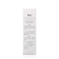 韩后(Hanhoo)植物精萃保湿能量水100ml各种肤质爽肤水清爽;修护;保湿补水;滋润营养