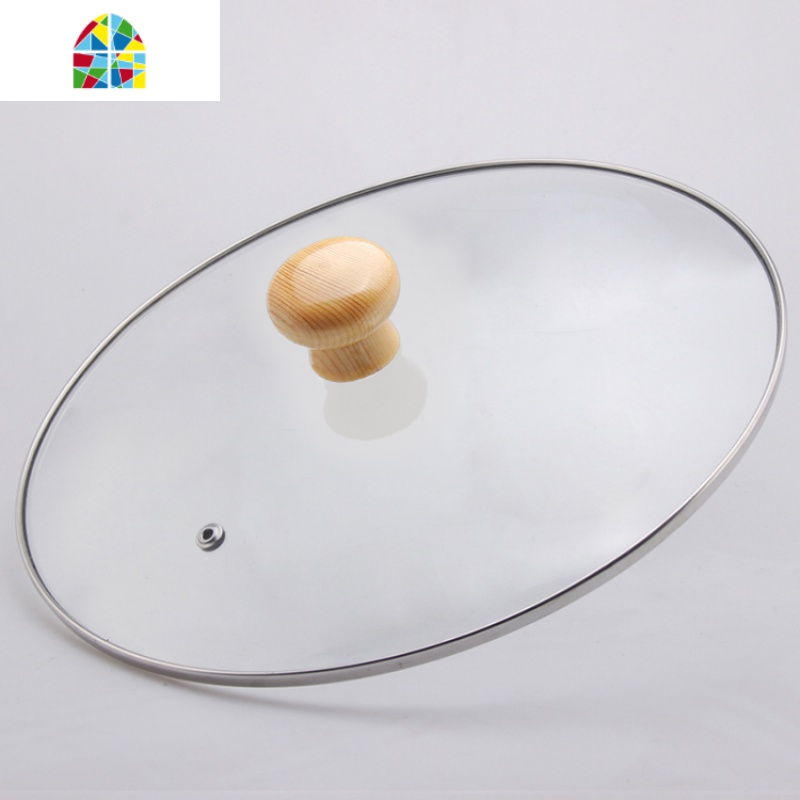 大小通用锅盖把手防烫不锈钢锅盖盖提手配件锅盖头帽 FENGHOU 砂光珠(配螺丝5mm)直径50mm高28mm