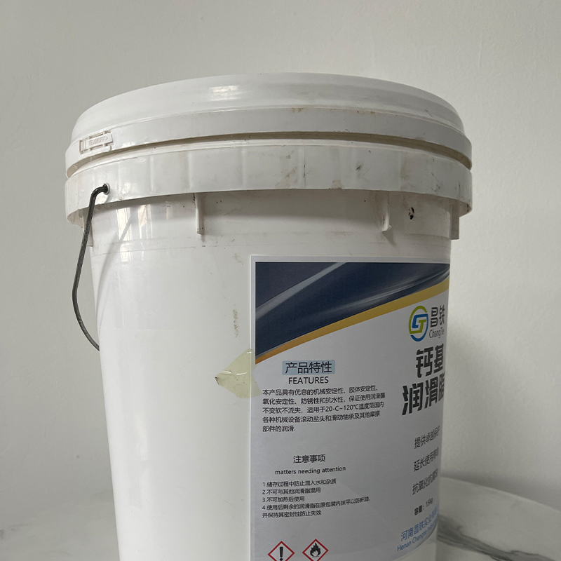 昌铁 钙基润滑脂 工业水泵机械轴承齿轮防锈车用 15kg 桶高清大图