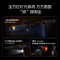 九号电动滑板车F2Pro 成人学生长续航智能可折叠电动车