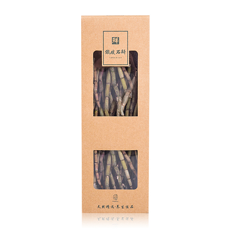 熙宝堂 石斛鲜条 新鲜石斛鲜条 200g 铁皮石斛鲜条 云南高山新鲜铁皮枫斗