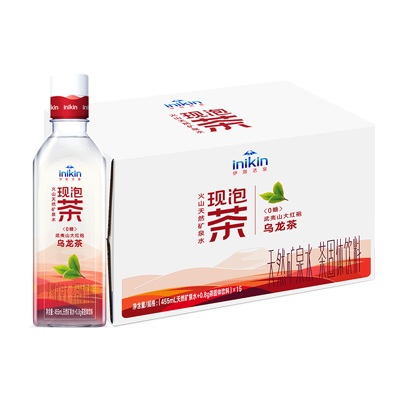 伊利伊刻活泉现泡茶 455ml*15瓶/箱 火山岩水源地 新鲜3秒现泡茶水0糖0卡0脂 武夷山大红袍乌龙茶
