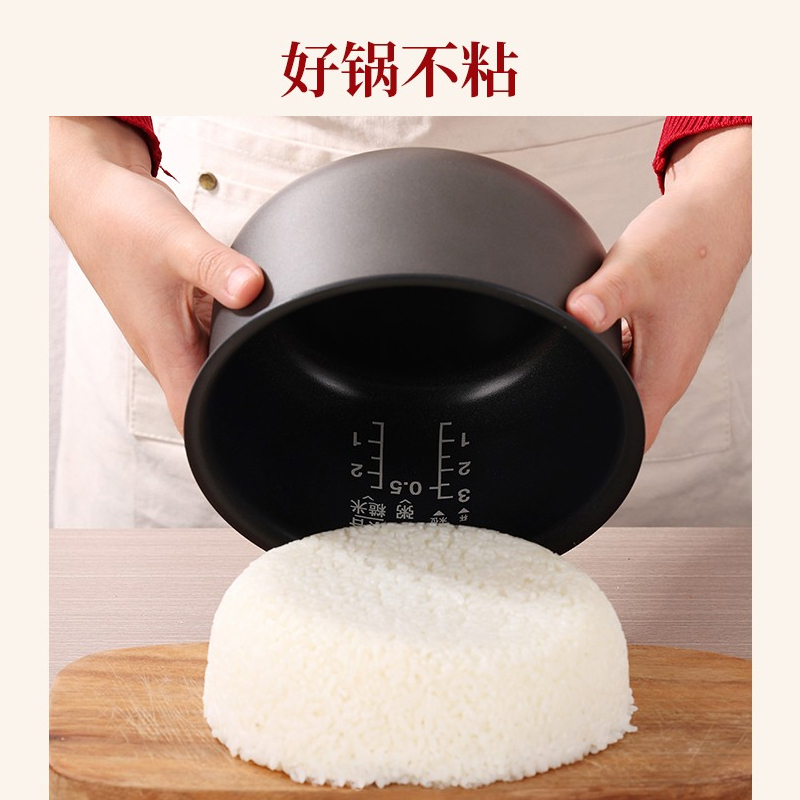 CUCKOO福库 韩国电饭煲锅升迷你家用智能1.5L CR-0352FR高清大图