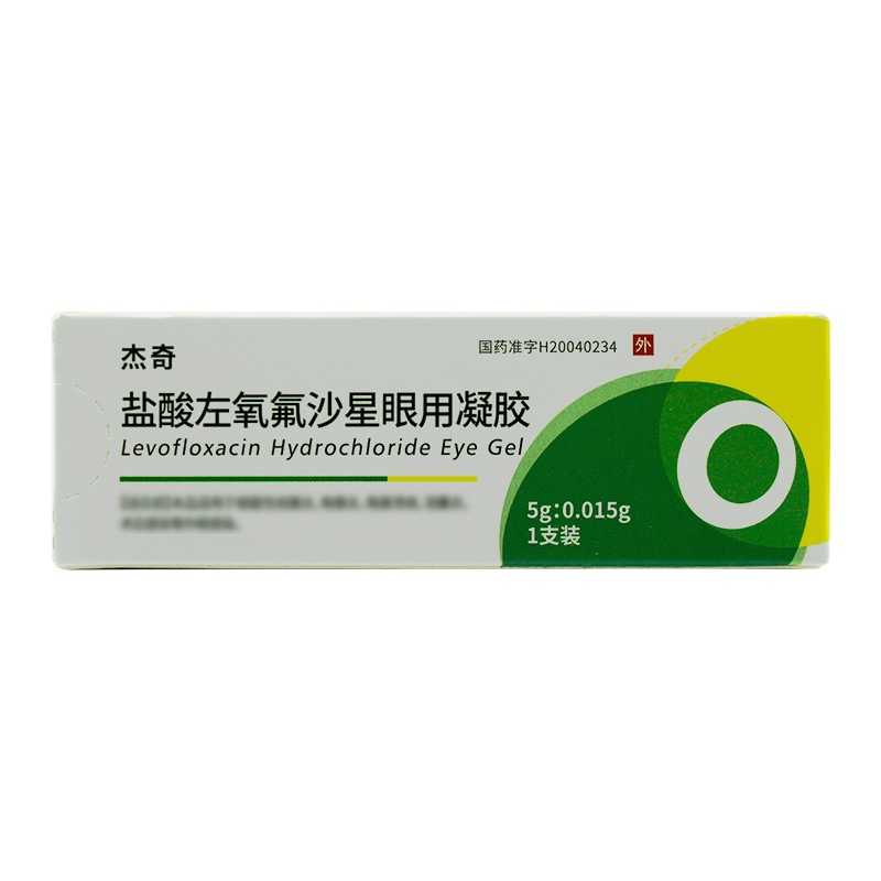 天天明 盐酸左氧氟沙星眼用凝胶 5g0.015g*1支/盒