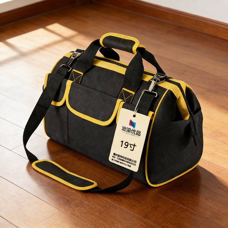 沁渝优品 多功能工具包 19寸 个高清大图