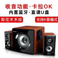 Sansui/山水 GS-6000（60B）家用K歌蓝牙音箱低音炮音响台式电脑