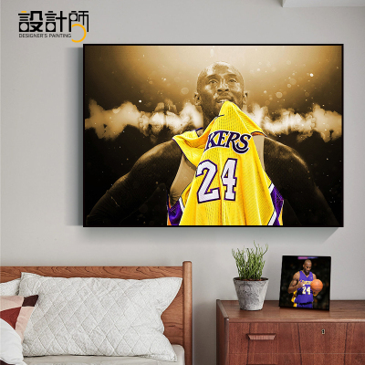 A款 50*35cm 9mm薄板[防水纹理膜] 单幅画的价格 黑曼巴kobe科比布莱恩特海报装饰画男生卧室床头挂画房间墙