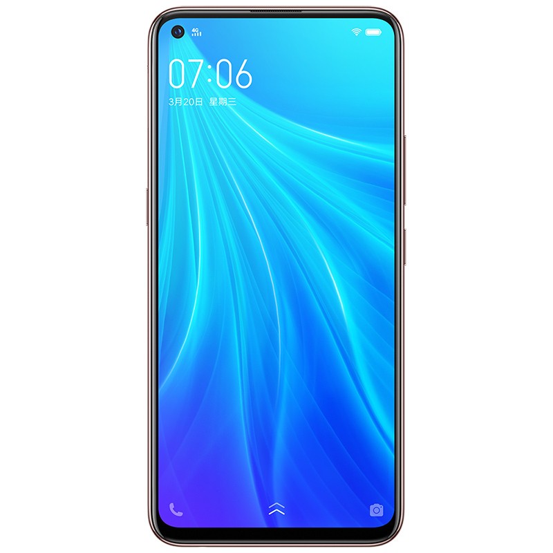 vivo Z5X 幻彩粉 6+128G 极点屏手机 5000mAh大电池 三摄拍照手机全网通4G手机