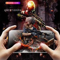 [送手机壳]轻万适用荣耀30钢化膜全屏抗蓝光防摔贴膜honor30手机保护膜全玻璃