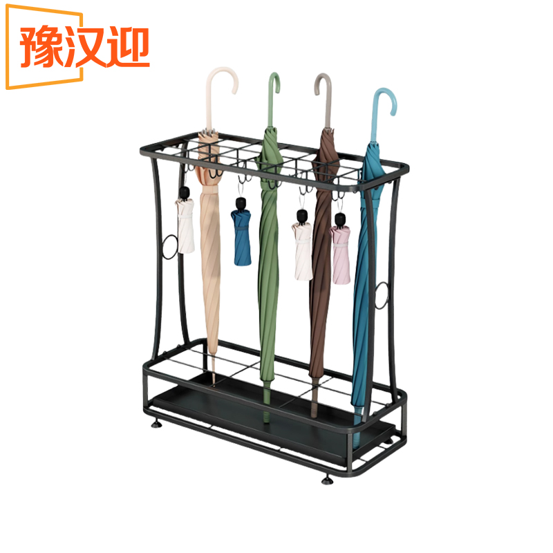 豫汉迎雨伞架高清大图