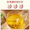 江中红豆薏米芡实茶150g