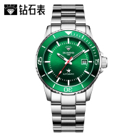 上海钻石牌(DIAMOND)手表水鬼男表自动机械表男军表日历防水夜光时尚1002男式腕表游泳表运动手表