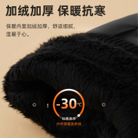 七匹狼皮手套男士羊皮冬季骑行加绒防风防水保暖触屏摩托车防寒