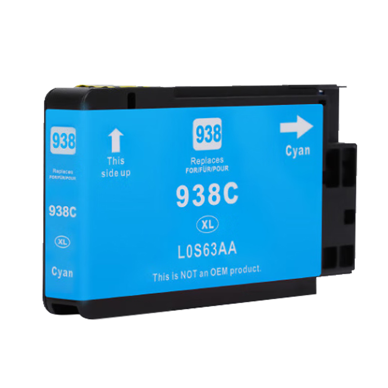 唯世墨盒9730 大容量 支高清大图