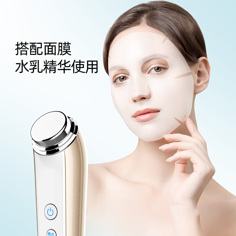 V.ONE超声波嫰肤美容仪 V-C117高清大图