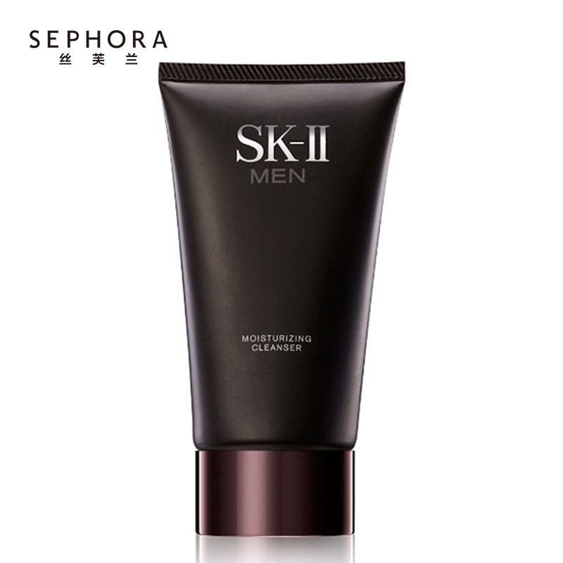 SK-II 洗面奶男士焕活保湿洁面膏120g sk2氨基酸男士洗面奶高清大图