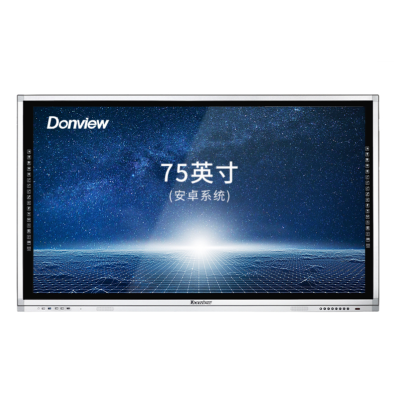 东方中原/ Donview 教学一体机触屏 L02A 教学一体机触屏75英寸 智能电子白板 多媒体教学电视触屏触摸一体机