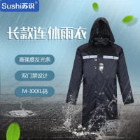 苏识 S-S100反光长款雨衣 XL 黑色（单位：件） 起订量5
