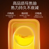 美的油汀取暖器家用速热电炉节能省电暖气13+1片油丁暖风机烤火炉电暖器电暖炉HYY22A