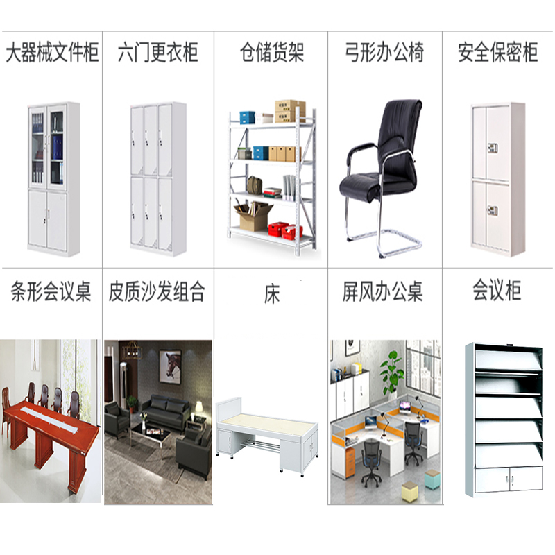 九都(JD) 办公家具 ZC-042 休闲沙发钢架优质西皮沙发