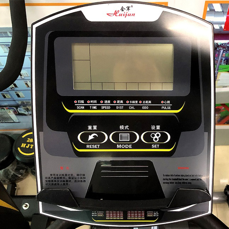 会军 高级立式健身车磁控车椭圆机HJ-B592/台高清大图