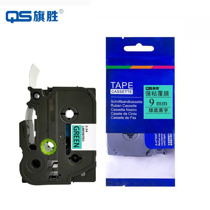 旗胜 色带9mm 绿底黑字TZe-721 个