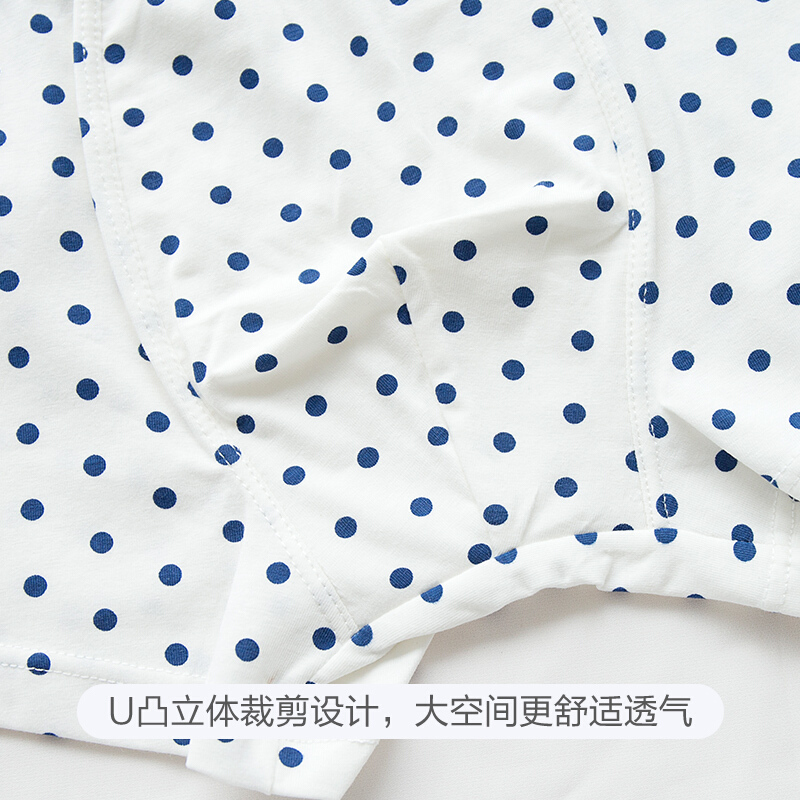 侣内裤字母边男士中腰角裤蕾丝边士三角裤头白