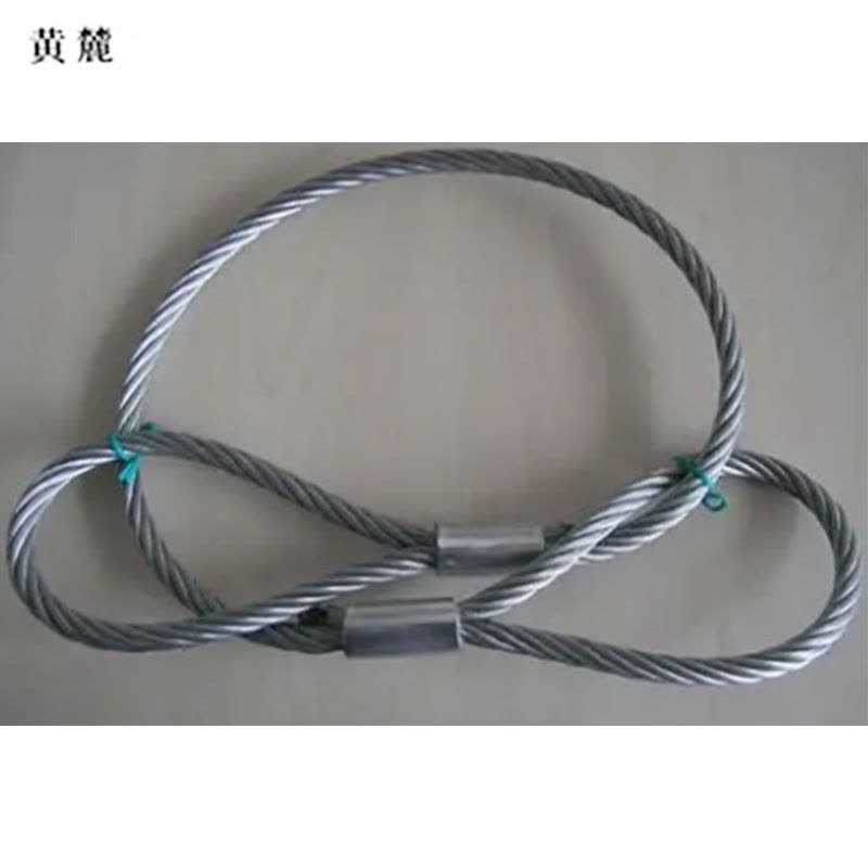 黄麓 热镀锌钢丝绳锁具 10mm*1.5m 根图片