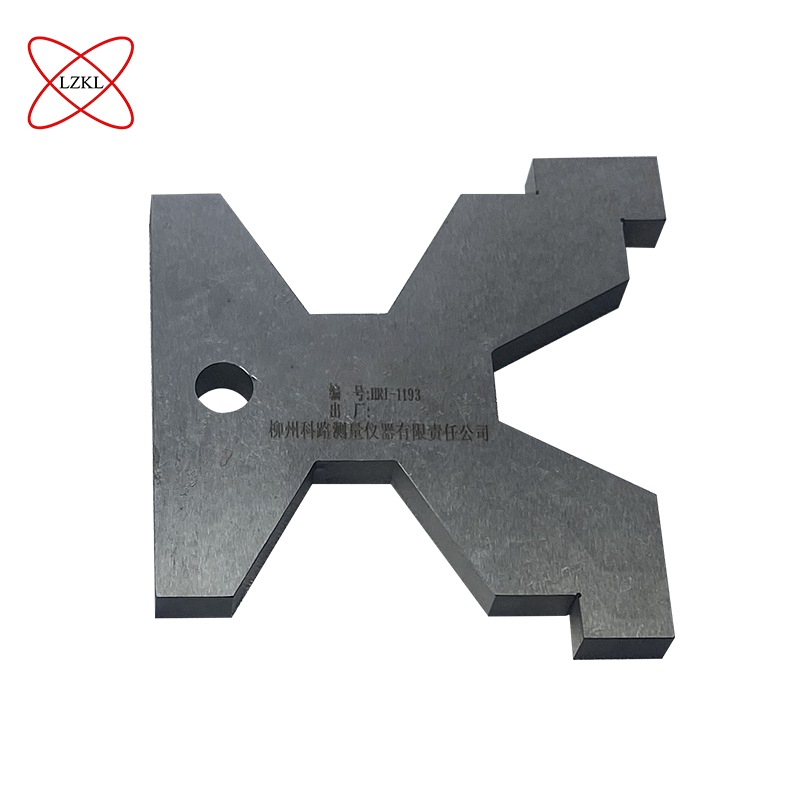 LZKL冲击台校对样板KL-CD-K220003-02J件