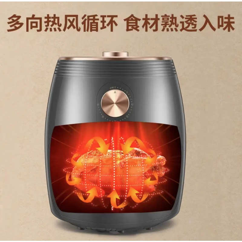 苏泊尔5300套餐