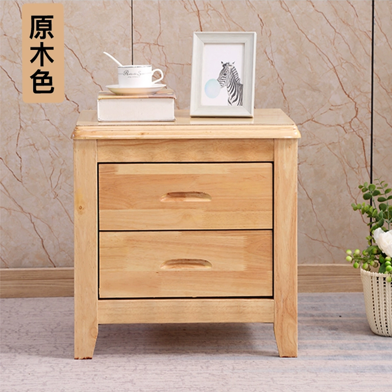 帅畅床头柜简约现代卧室床边储物柜标准款原木色50*41*50cm高清大图