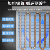 扬子冷藏保鲜工作台商用平台操作台冰柜冷冻柜制冷冰箱平冷奶茶200*80*80cm双温款