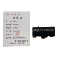 MEIKA 微动开关 LXW5-11Z 个