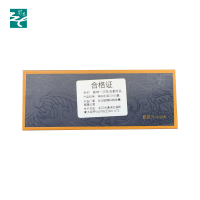 一次性洗漱用品 秸秆剃须刀 100盒