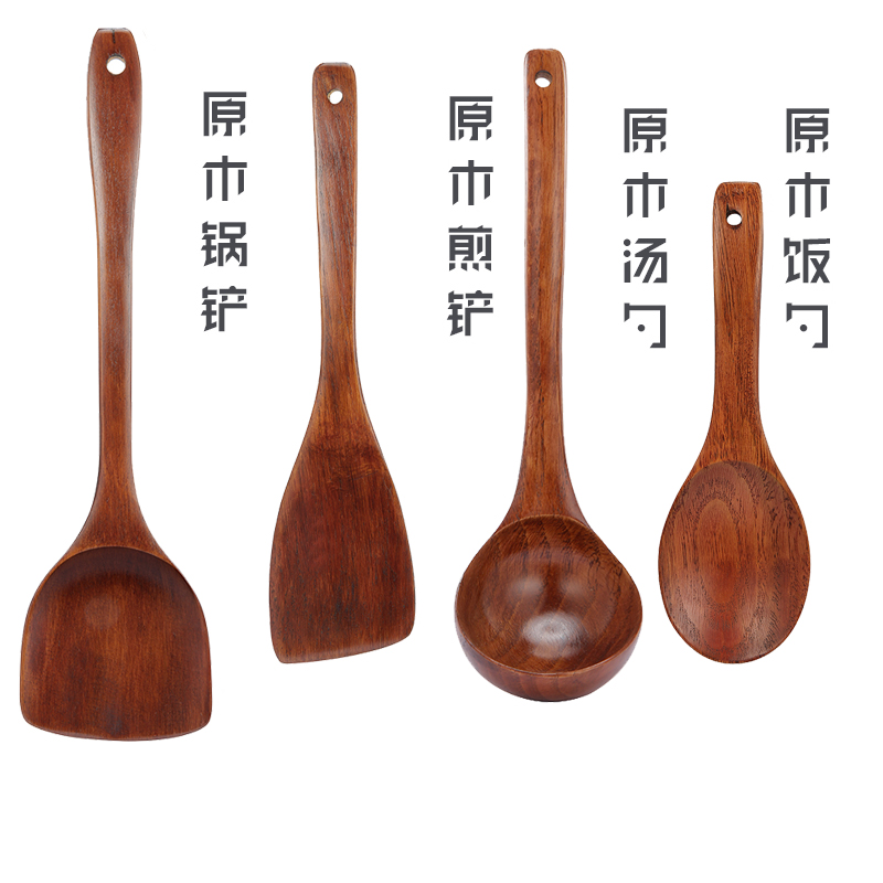 厨房柯木产子炒菜木铲子木汤勺不粘锅专用锅铲全套家用耐高温饭勺 敬平 【4件套】原木锅铲+煎铲+汤勺+饭勺