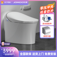 九牧(JOMOO)智能马桶一体机无水箱即热烘干 脚感全自动翻盖多功能抗菌除臭智能座便器 无水压限制低音漩冲 智能除臭