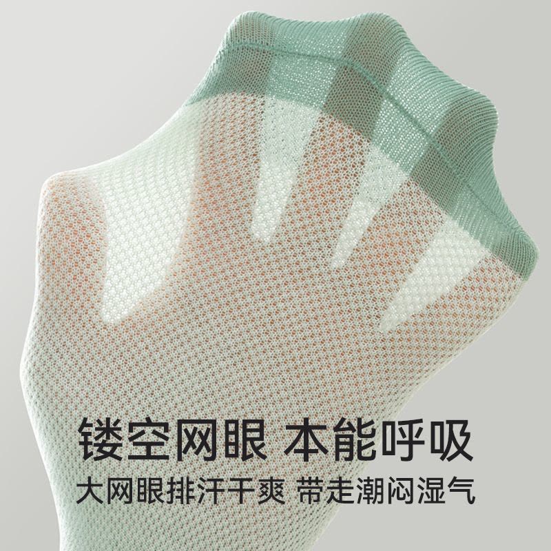 恒源祥纯棉女士短袜白色短款夏季薄款女生透气防臭吸汗夏天女袜子图片