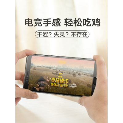 荣耀v10钢化膜华为荣耀v20磨砂10青春版手机贴膜magic2全屏全覆盖play抗蓝光无_0