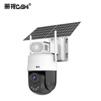 册视AOV太阳能4G球机监控摄像头D45A-4G套