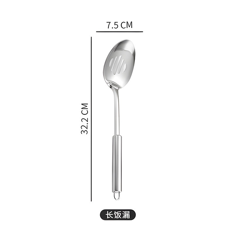 丽佳邦不锈钢0.8mm带磁简约圆柄长饭漏