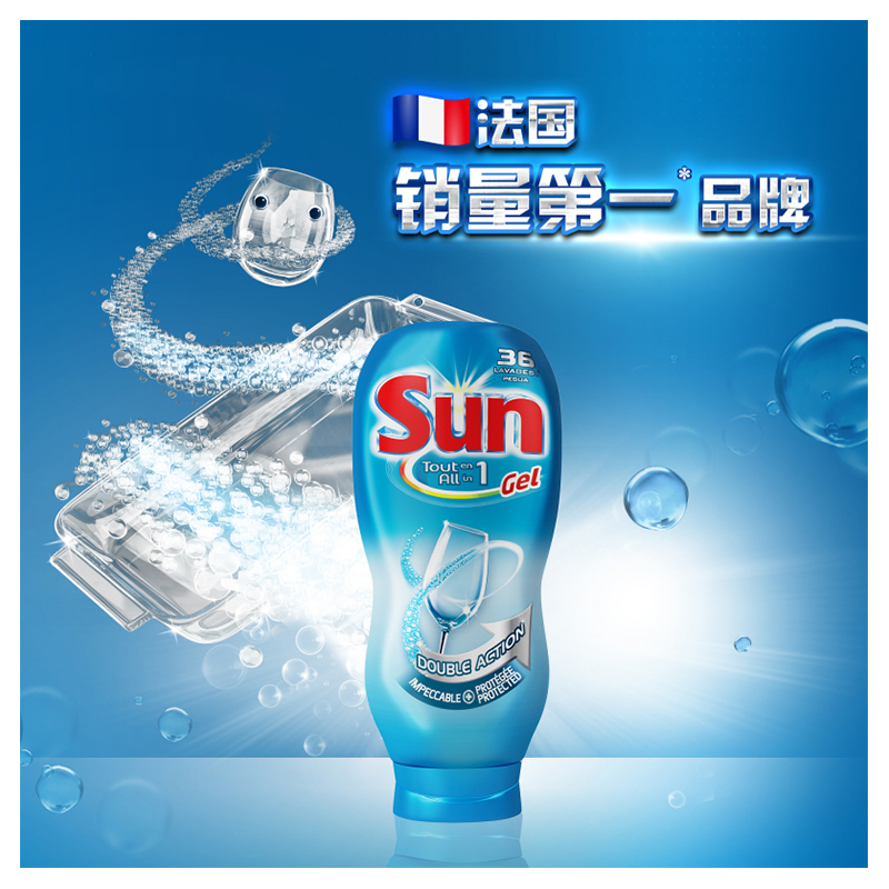 阳光(SUN)洗碗机专用三合一洗涤凝胶清香型870g [联合利华]